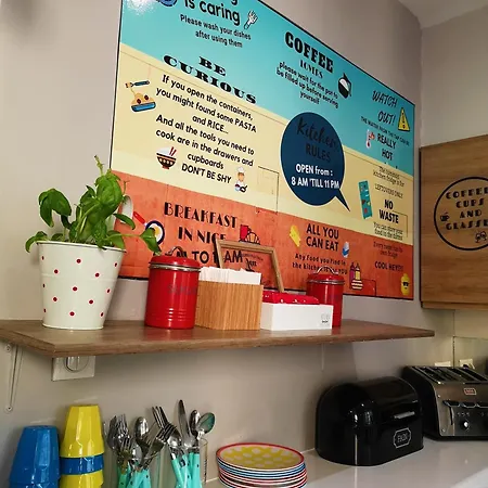 旅馆 梅耶皮尔沙滩酒店 *