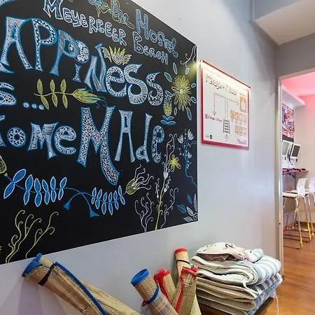 梅耶皮尔沙滩酒店 旅馆